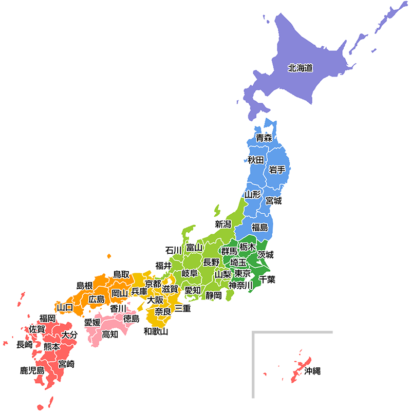 1560601800114074.png riben000.png